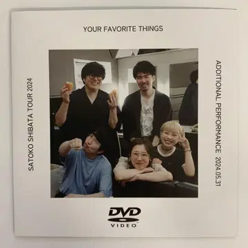 시바타 사토코 My Favorite Things 예약 특전 DVD