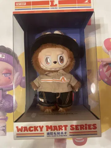 러브부 WACKY MART SERIES 봉제 인형