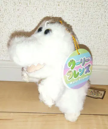 워리 렌즈 홀리 봉제 인형 키링