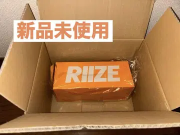 RIIZE 응원봉 오렌지 미개봉