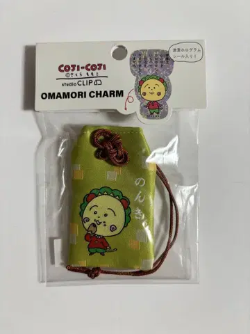 코지코지 부적 참 studio CLIP