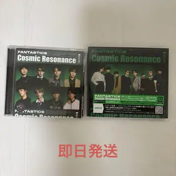 FANTASTICS Cosmic Resonance 묶음 판매