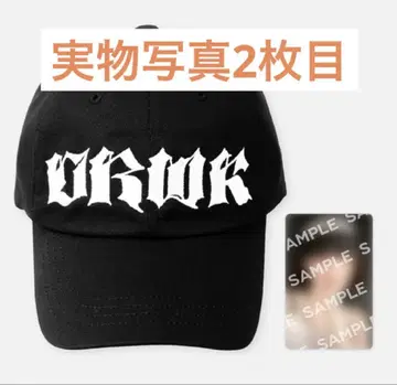 aespa dirty work MD 모자 캡 BALL CAP