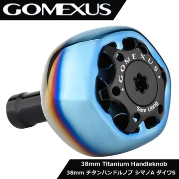 고멕사스 핸들 노브 갤럭시 38mm 블랙 시마노 A 다이와 S