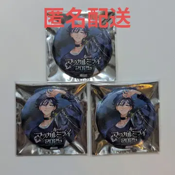 진심 KAITO 캔뱃지