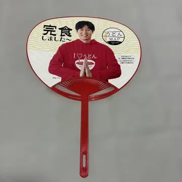 오카자와 아키라 군 우동 MAP 부채