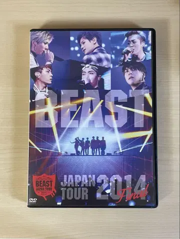BEAST JAPANTOUR 2014 Final DVD 하이라이트