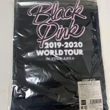 BLACKPINK Tour 머플러 타월