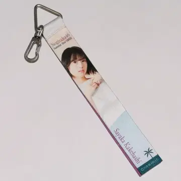 카케하시 사야카 리본 키링 한여름의 전국 투어 2022