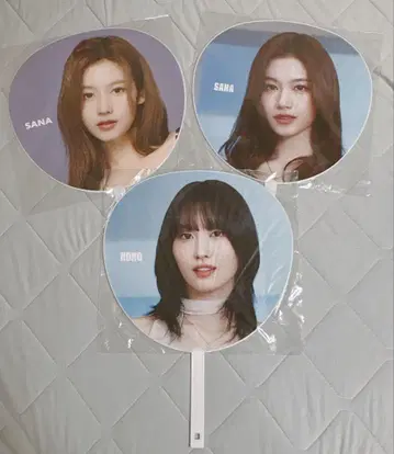 TWICE 사나 허벅지 부채 세트