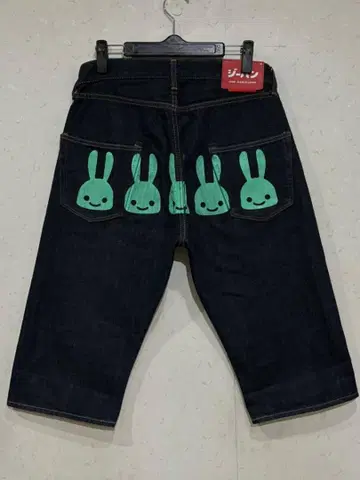 큔 5줄 그린 토끼 TB07F2S03 하프 숏 데님 팬츠
