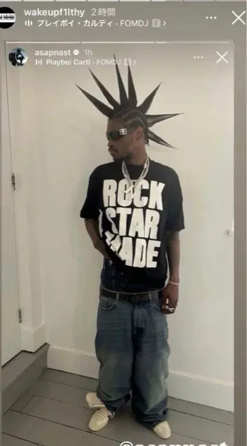 rock star made 티셔츠 화이트 컬러 opium y2k