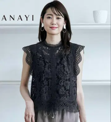 ANAYI 아나이 레이스 스탠드 넥 블라우스 상의