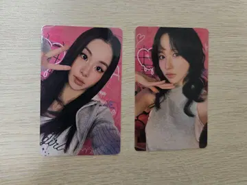 트와이스 미나 체연
