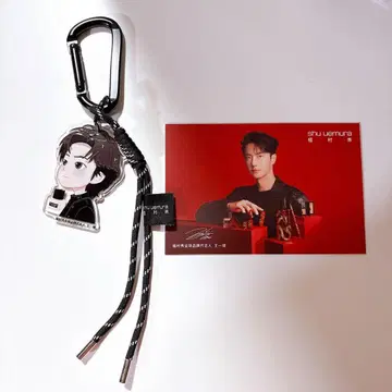 즉시 발송 오이치 슈에무라 아크릴 키링 원이보