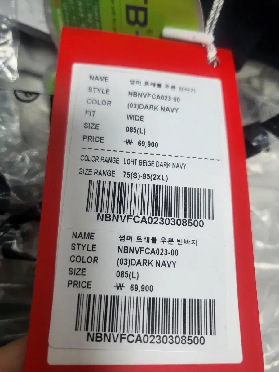 Product Details - 6