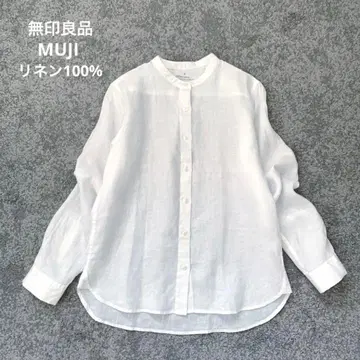 무인양품 린넨 100% 화이트 셔츠