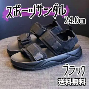 스포츠 샌들 통굽 쿠션 밑창 24 블랙 샌들 외출 여름
