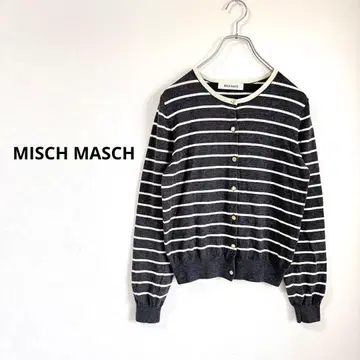 MISCH MASCH 보더 무늬 가디건 골드와 펄 버튼 사이즈 M
