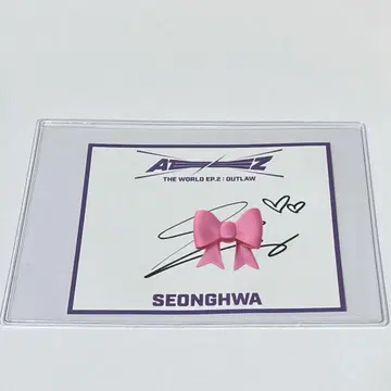 ATEEZ 송파 사인