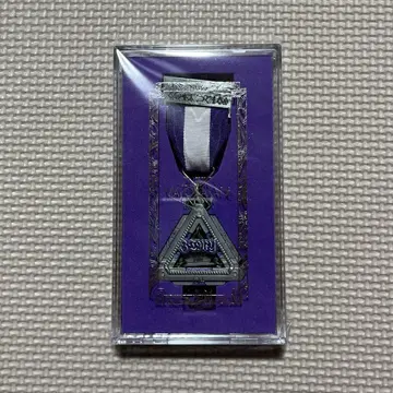 계속 한밤중이면 좋을 텐데. 훈장