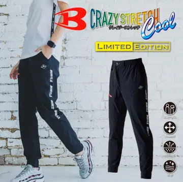 BURTLE 제조사 완판 4099 한정판 컬러 리미티드 블랙 S