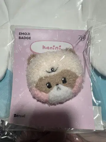 ZEROBASEONE zeroni EMOJI 배지 하니니 장하오