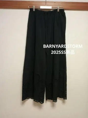 BARNYARD STORM/컷워크 와이드 팬츠/size 0