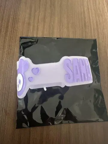 러버 밴드 사나