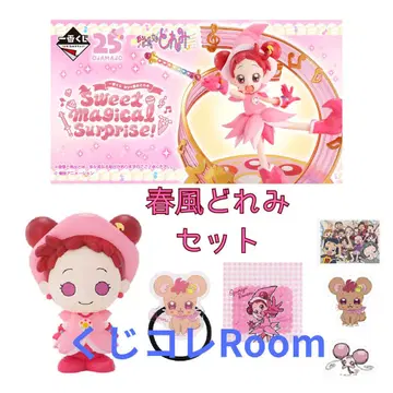 오자마녀 도레미 봄바람 도레미 3종 세트
