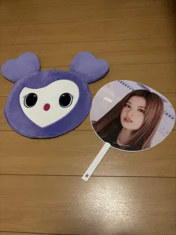 TWICE 서브리 부채 케이스