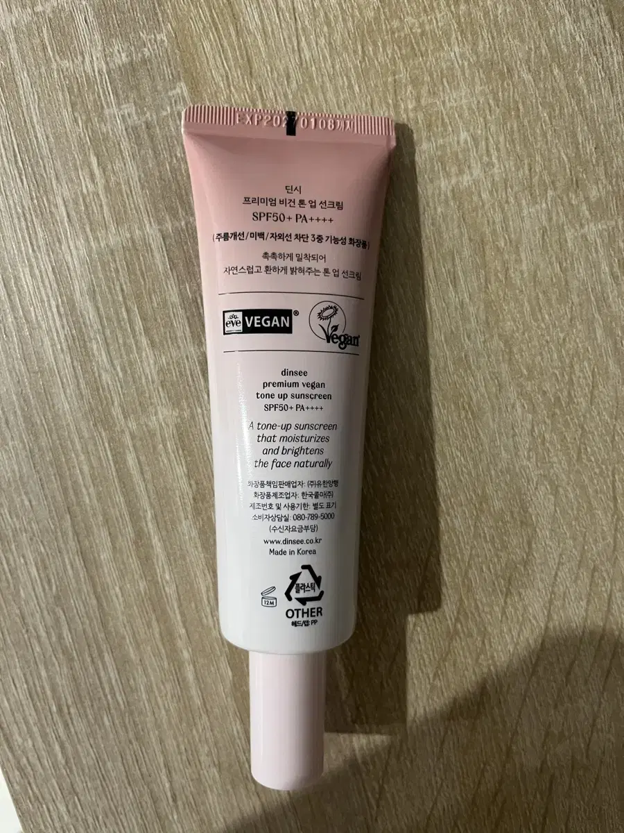 Product Details - 2
