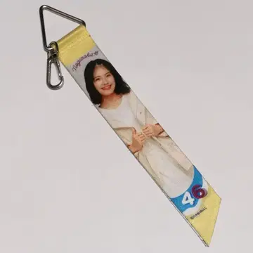 세이미야 레이 리본 키링 한여름의 드림 복권 2020