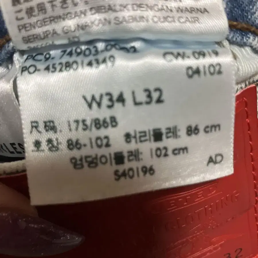 4번째 상품 이미지