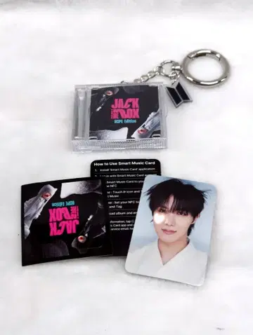 BTS 캡슐 앨범 Vol.1 J-HOPE JACK iN THE BOX