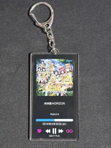 러브 라이브 Aqours 랜덤 자켓 아크릴 키링
