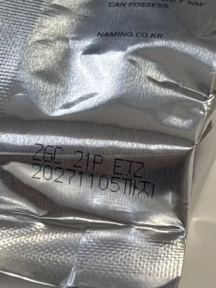 Product Details - 3