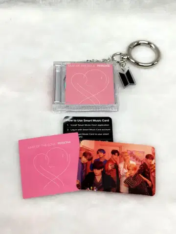 BTS 캡슐 앨범 Vol.1 MAP OF THE SOUL:PERSONA