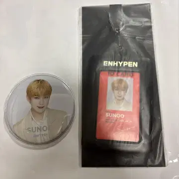 ENHYPEN SUNOO ID 카드 세트