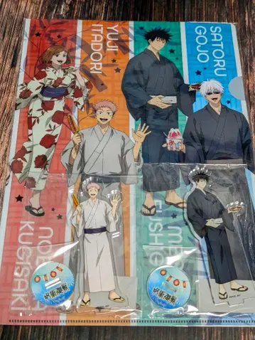 주술회전 센다이 축제 축제 Ver 이타도리 유우지 후시구로 메구미