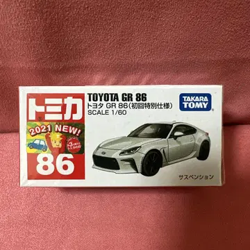 토미카 TOYOTA GR 86 첫 특별 사양