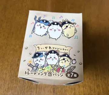 치이카와 (먼작귀) 모험왕 캔뱃지