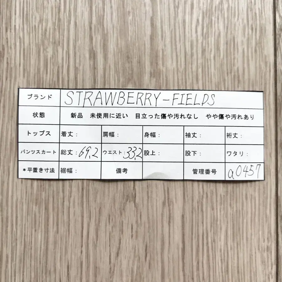 10번째 상품 이미지