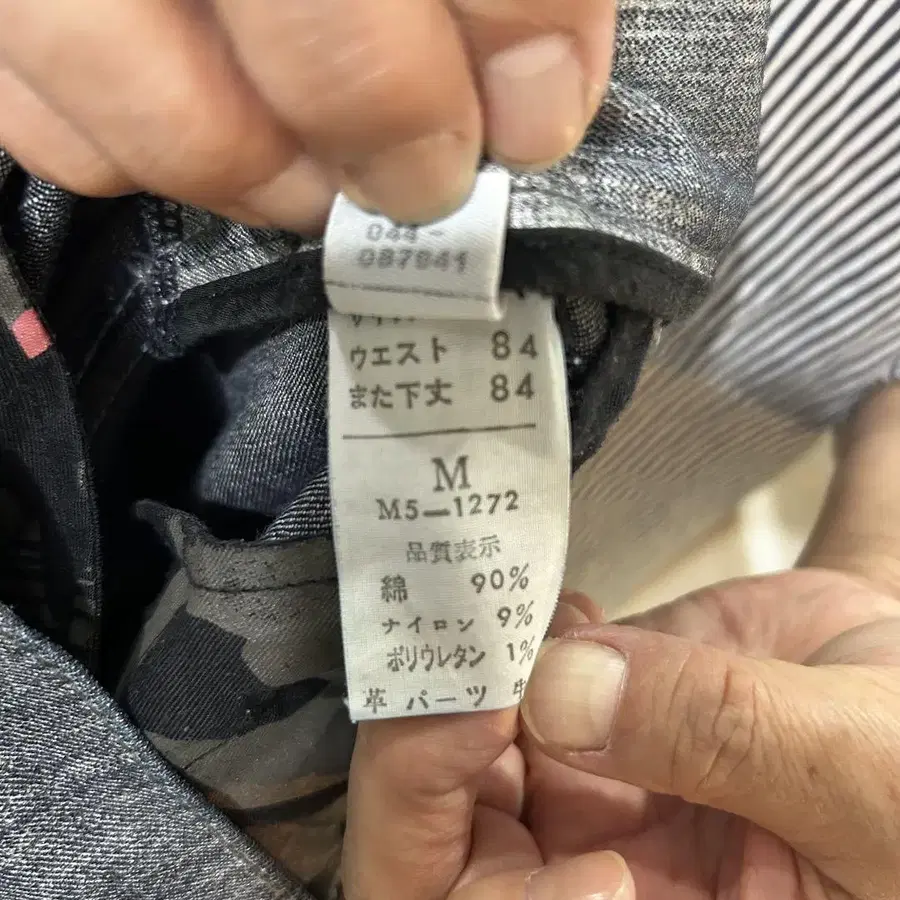 7번째 상품 이미지