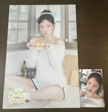 TWICE ONCE 5기 나연 트레이딩 카드 카세트