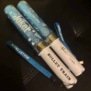 초특급 카이 응원봉 세트