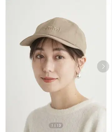 emmi 베이지 캡