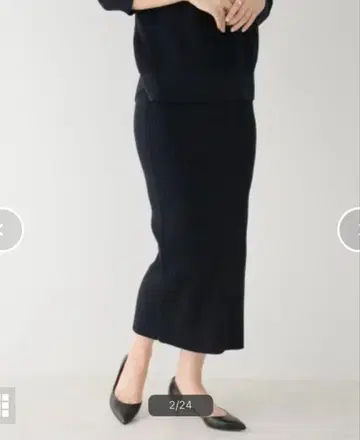 IENA 이에나 MIX 얀 리브 타이트 스커트