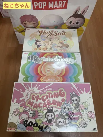 POP MART Exciting Macaron 세트