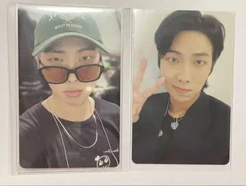 BTS RM 남